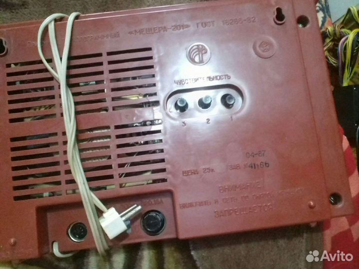 Радиоточка ссср. Мещера-201