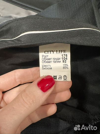 Мужской классический костюм 50 52