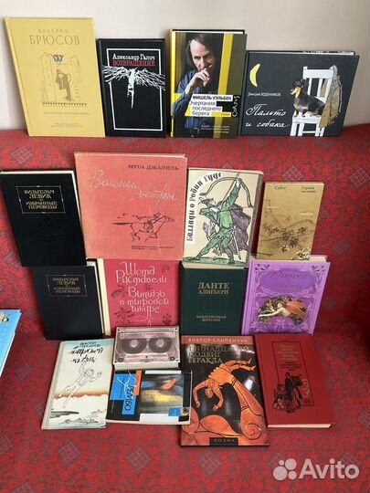 Поэзия 60-80гг