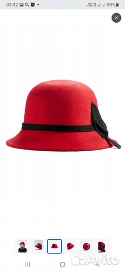 Шляпа женская,новая, фетровая, торг