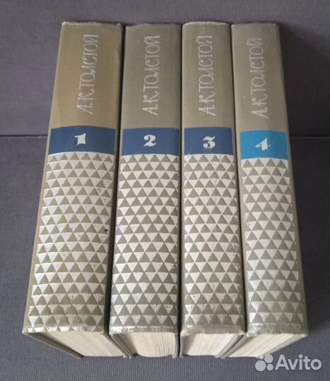 Собрания сочинений русских классиков