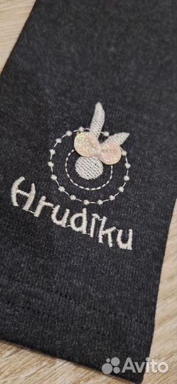 Детская одежда