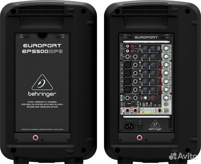 Портативная система behringer EPS500MP3