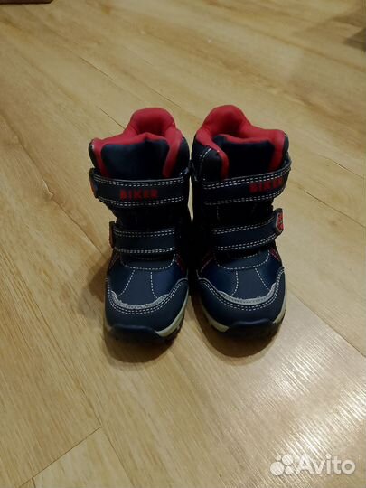 Ботинки зимние