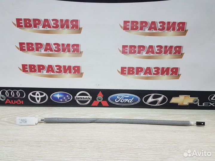 Трос замка двери задний левый Bmw 5-Series F10