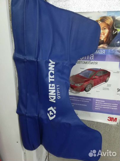 Накидка на крыло