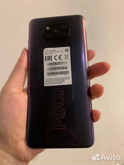 Xiaomi Poco X3 Pro, 8/128 ГБ