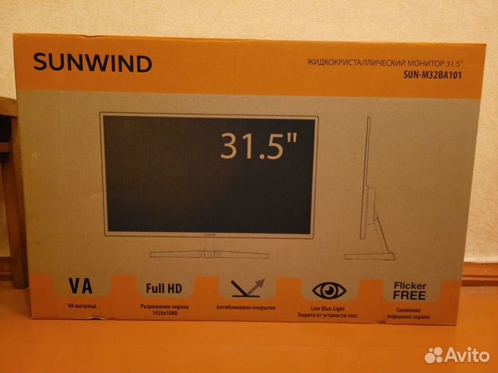 Монитор SunWind 31,5 дюйма