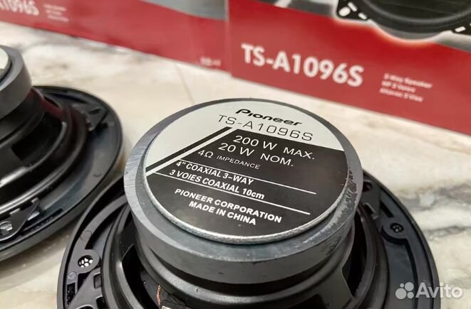 Динамики Автомобильные Pioneer