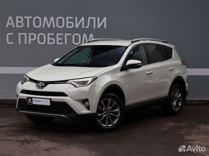 Toyota RAV4 2.0 CVT, 2017, 95 303 км
