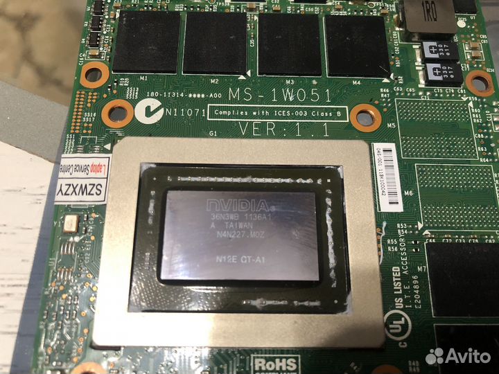 Видеокарта MXM 570m