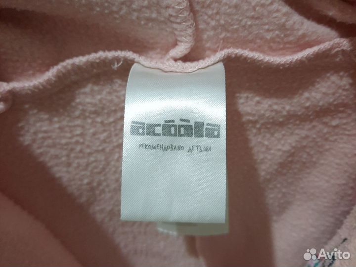 Комбинезон кигуруми 104-110