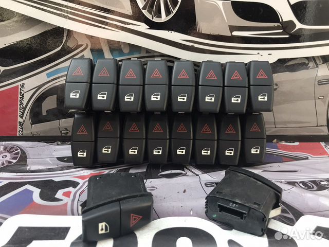 Клавиша аварийки/центрального замка BMW E60 E61