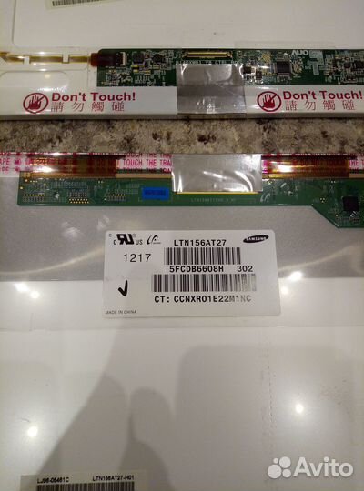 Матрица для ноутбука