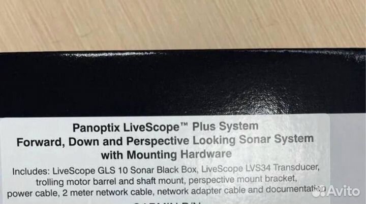 Garmin panoptix livescope lvs 34 gls 10