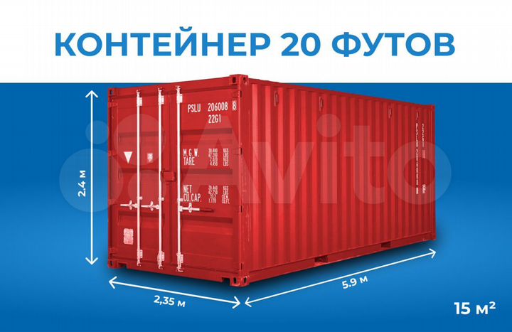 Сдам склад в добрый руки