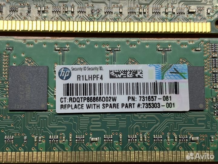 Серверная память 8GB DDR3 ECC 1866MHz Micron