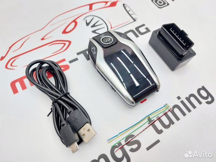 Смарт ключ Infiniti стиль BMW серебристый