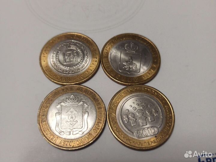 Обмен,продажа Чечня, мультики