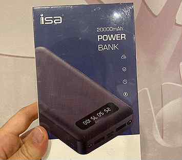 Power bank 20000