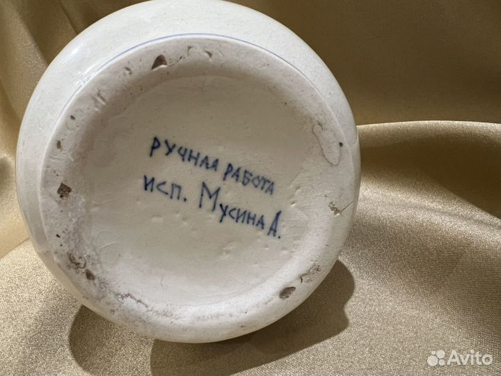 Керамика винтажная ваза чайник