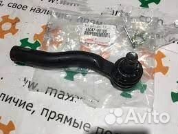 Наконечник рулевой тяги левый Toyota LC 100