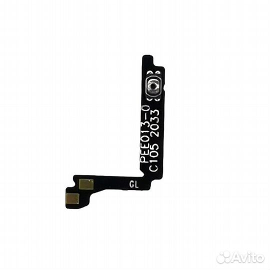 Шлейф для OnePlus 8T с кнопкой включения