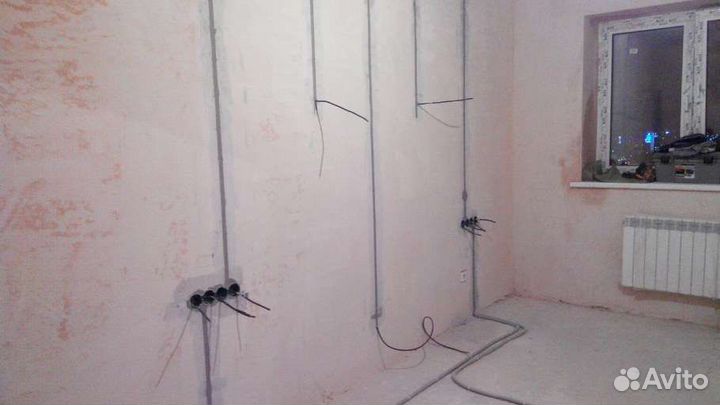 Услуги электрика