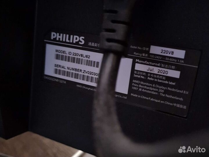 Два монитора 24 и 23 дюйма