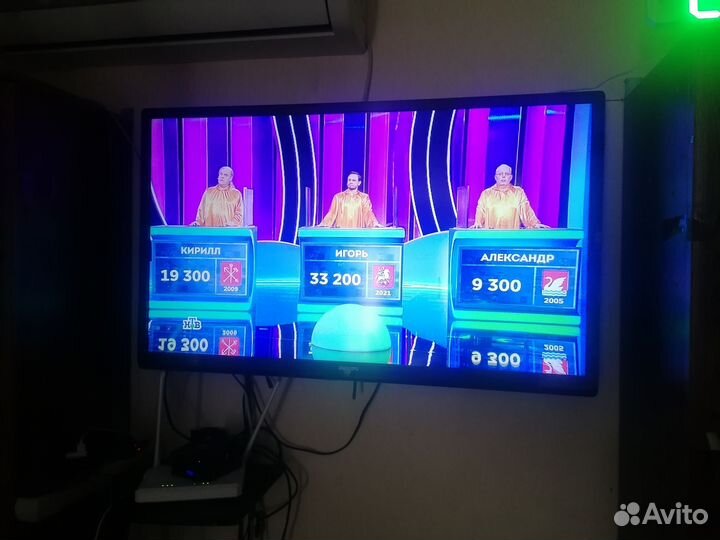 Телевизор бу