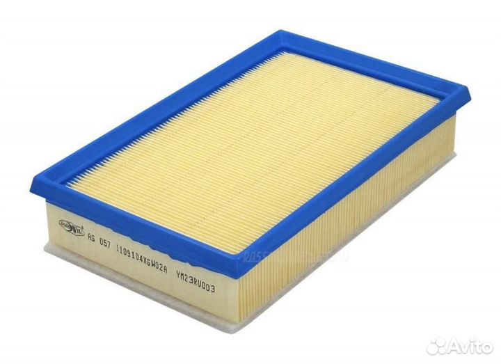 Goodwill AG 057 Фильтр воздушный