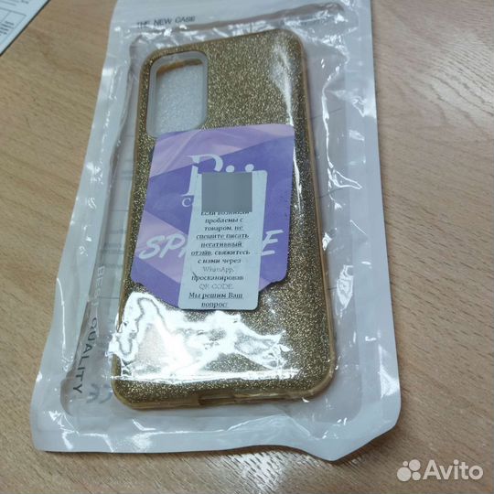 Чехол-бампер на телефон Xiaomi poco m3 pro