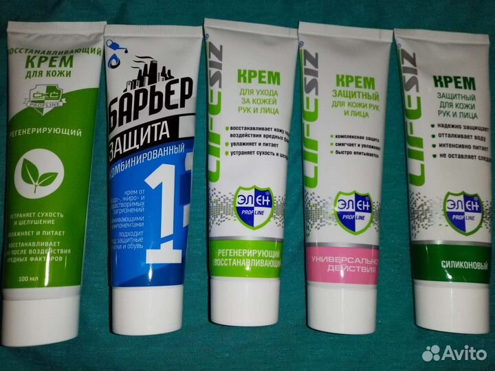 Крем для рук и лица