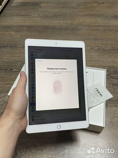 iPad 7-го поколения