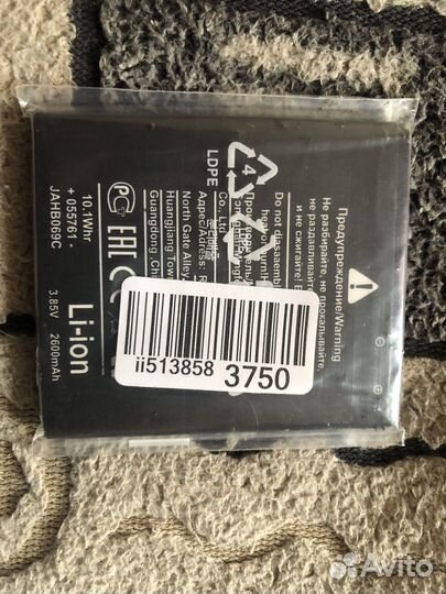 Акб на телефон Asus