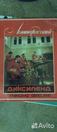 240 шт пластинок