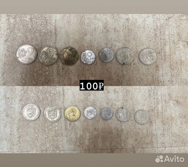 Монеты (разные)