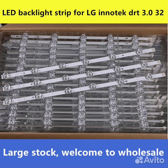Новая Led подсветка LG inotek DRT 3,0 32 a,b type