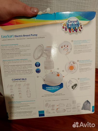 Молокоотсос электрический