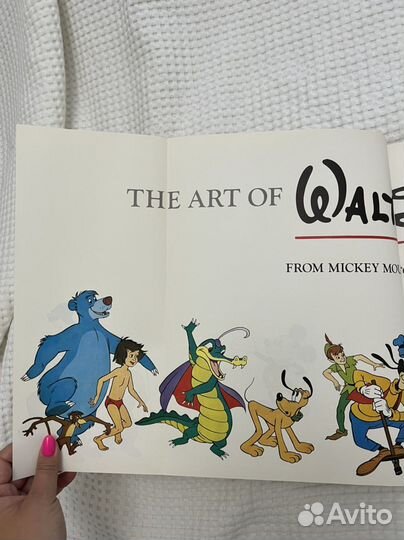 Книга The Art of Walt Disney