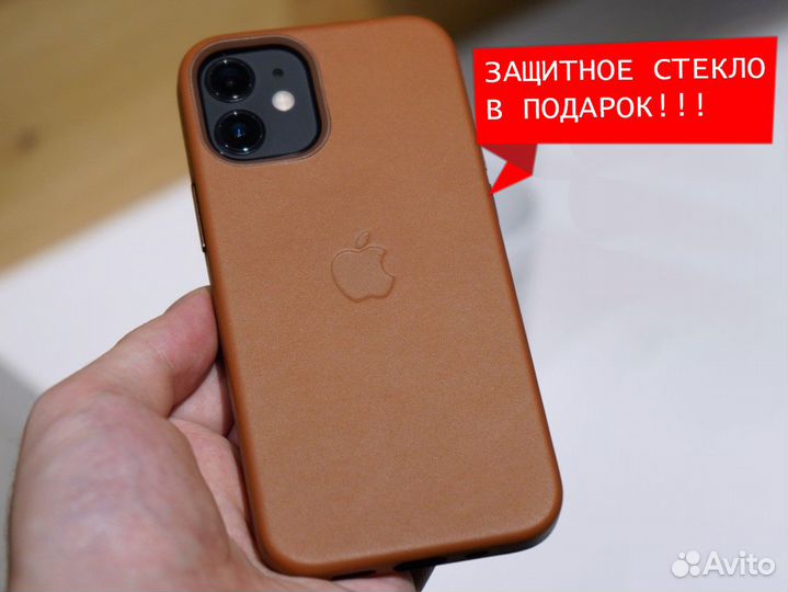 Чехол на iPhone Leather Case кожаный