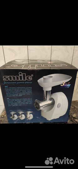 Мясорубка электрическая новая