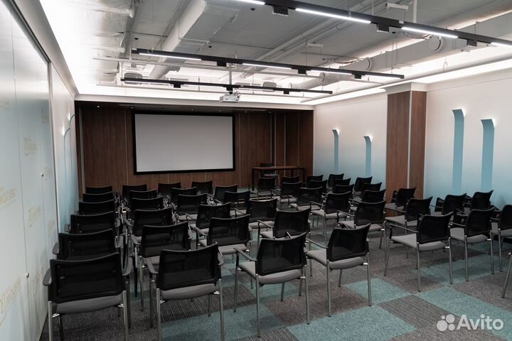 Аренда конференц-зала 