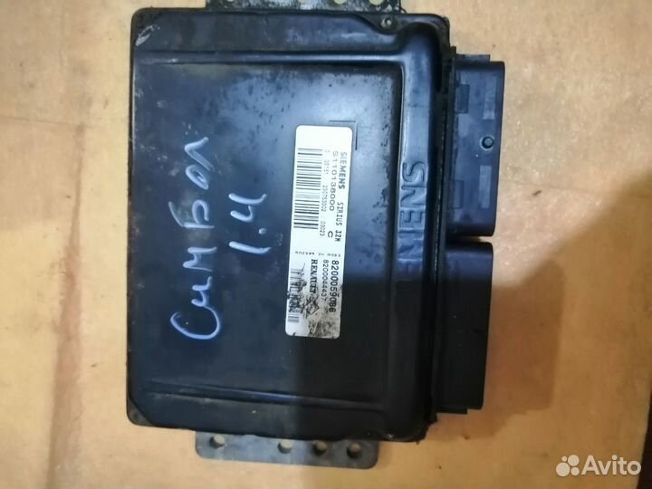 Электронный блок управления Renault