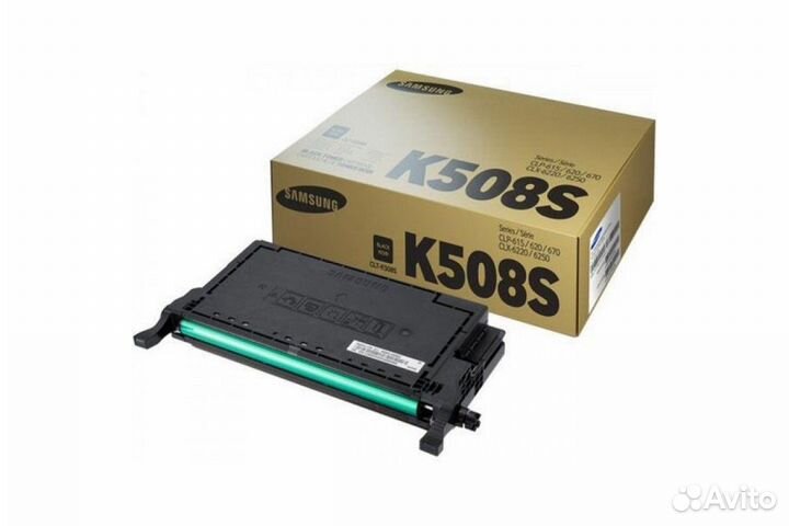 Картридж Samsung CLT-K508S