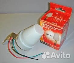 Датчик освещенности LXP-02, 22568
