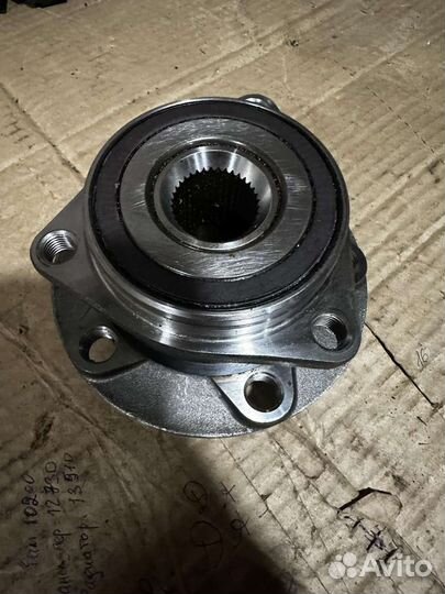 Ступица Skoda, VW