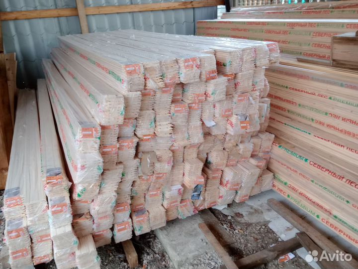 Продаю имитацию бруса и вагонку