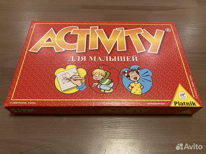 Activity для малышей