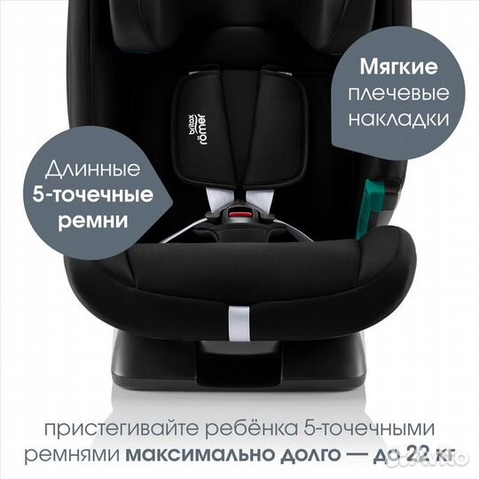 Детское автокресло advansafix PRO Midnight Grey